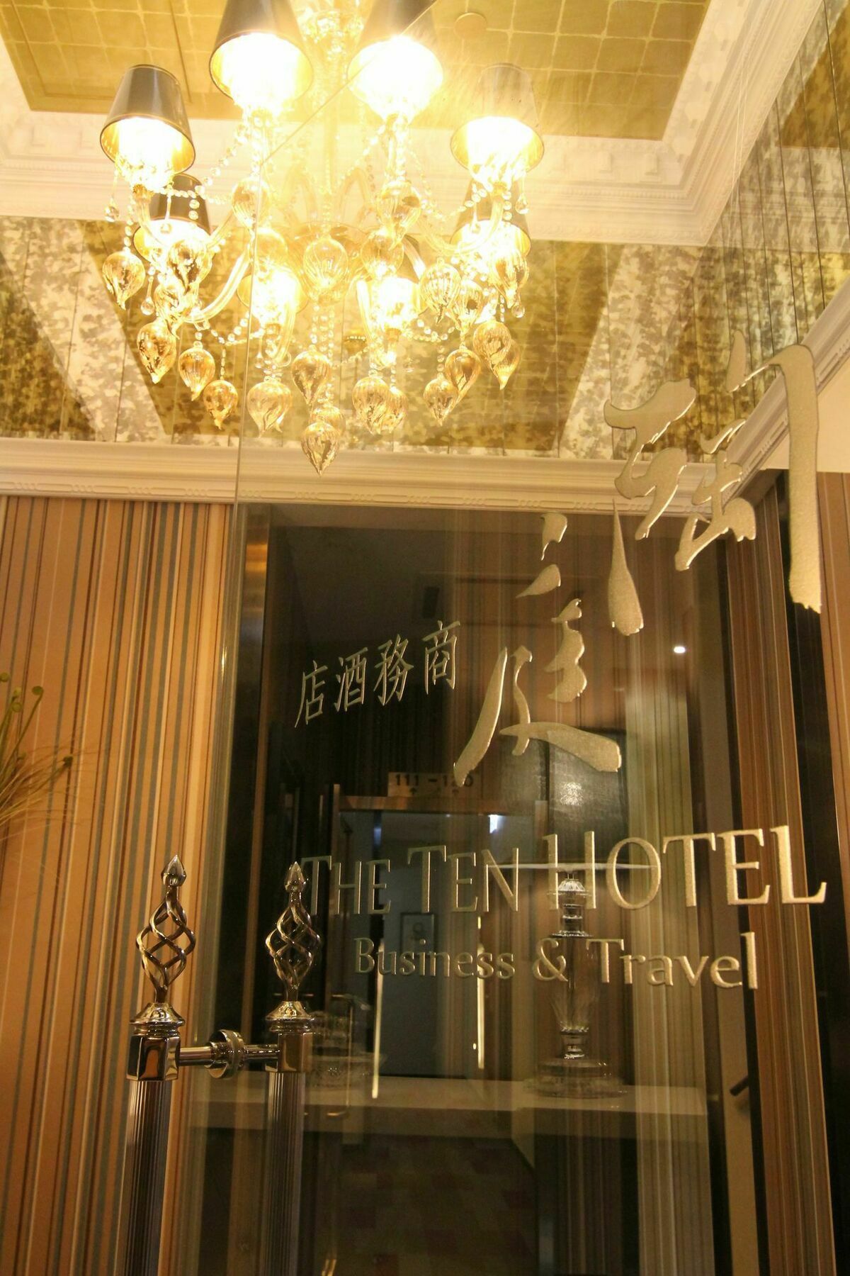 קוולון The Ten Hotel מראה חיצוני תמונה